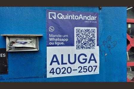 Apartamento para alugar com 40m², 2 quartos e sem vaga Apartamento para alugar com 40m², 2 quartos e sem vagaSala