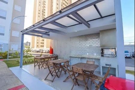 Apartamento à venda com 2 quartos, 44m² em Jardim Shangai, Jundiaí