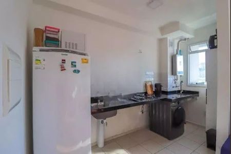 Apartamento à venda com 2 quartos, 44m² em Jardim Shangai, Jundiaí