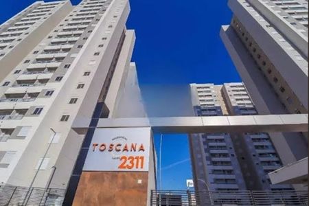 Apartamento à venda com 2 quartos, 44m² em Jardim Shangai, Jundiaí