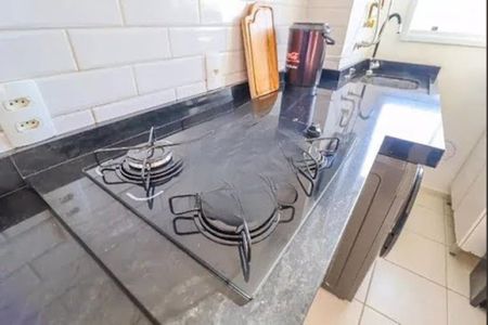 Apartamento à venda com 2 quartos, 44m² em Jardim Shangai, Jundiaí