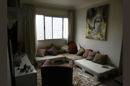 Apartamento à venda com 2 quartos, 67m² em Campo Belo, São Paulo