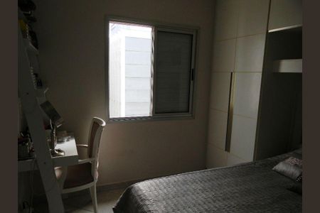 Apartamento à venda com 67m², 2 quartos e 1 vaga