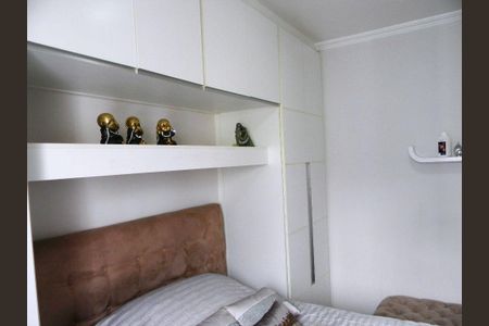 Apartamento à venda com 67m², 2 quartos e 1 vaga