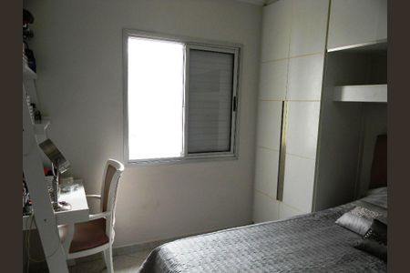 Apartamento à venda com 2 quartos, 67m² em Campo Belo, São Paulo