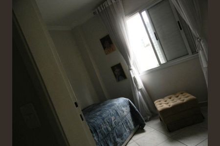 Apartamento à venda com 2 quartos, 67m² em Campo Belo, São Paulo