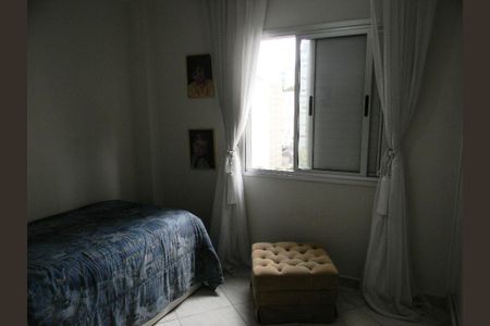 Apartamento à venda com 2 quartos, 67m² em Campo Belo, São Paulo
