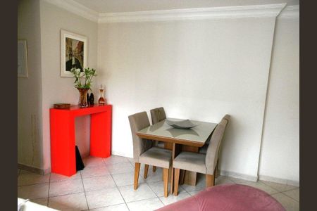 Apartamento à venda com 2 quartos, 67m² em Campo Belo, São Paulo