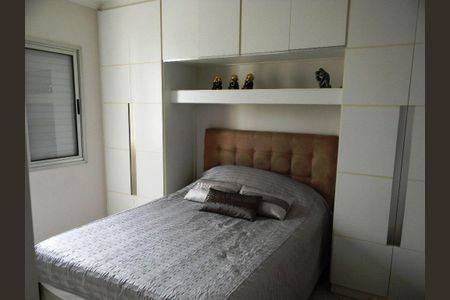 Apartamento à venda com 67m², 2 quartos e 1 vaga
