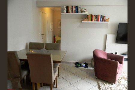 Apartamento à venda com 2 quartos, 67m² em Campo Belo, São Paulo