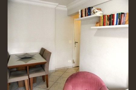 Apartamento à venda com 2 quartos, 67m² em Campo Belo, São Paulo
