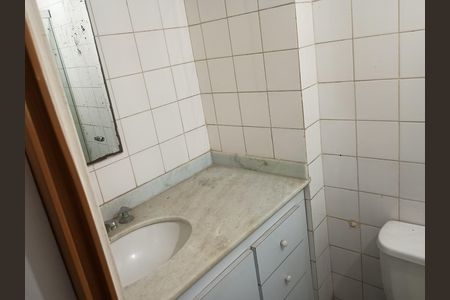 Apartamento para alugar com 61m², 2 quartos e 1 vaga Apartamento para alugar com 61m², 2 quartos e 1 vagaBanheiro