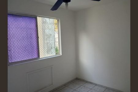 Apartamento para alugar com 61m², 2 quartos e 1 vaga Apartamento para alugar com 61m², 2 quartos e 1 vagaQuarto 1