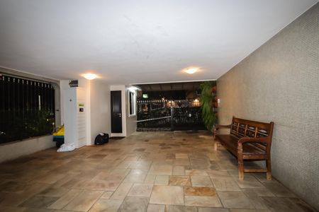 Apartamento para alugar com 112m², 2 quartos e 2 vagas Apartamento para alugar com 112m², 2 quartos e 2 vagasPortaria