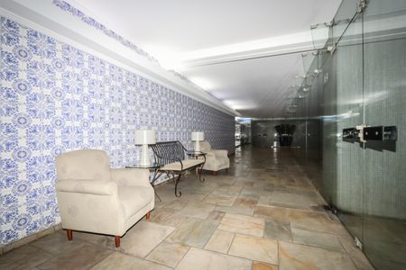Apartamento para alugar com 112m², 2 quartos e 2 vagas Apartamento para alugar com 112m², 2 quartos e 2 vagasHall de Entrada