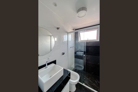 Apartamento à venda com 57m², 1 quarto e 1 vaga Apartamento à venda com 57m², 1 quarto e 1 vagaBanheiro