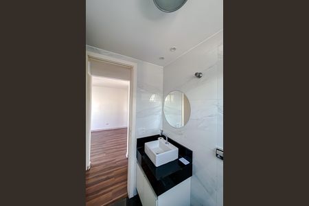 Apartamento à venda com 57m², 1 quarto e 1 vaga Apartamento à venda com 57m², 1 quarto e 1 vagaBanheiro