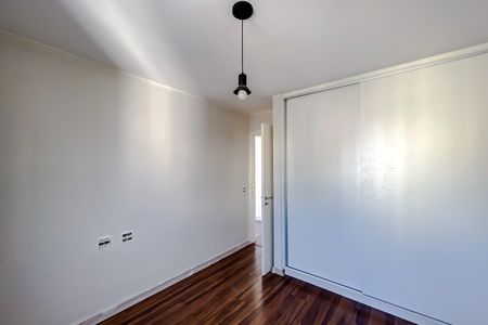 Apartamento à venda com 57m², 1 quarto e 1 vaga Apartamento à venda com 57m², 1 quarto e 1 vagaQuarto 1