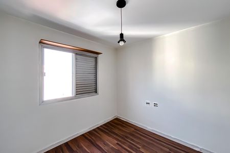 Quarto 1 de apartamento para alugar com 1 quarto, 57m² em Alto da Mooca, São Paulo
