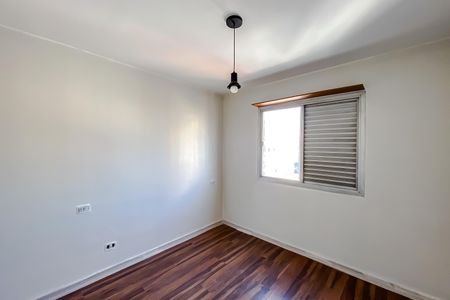 Quarto 1 de apartamento para alugar com 1 quarto, 57m² em Alto da Mooca, São Paulo