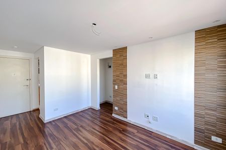 Apartamento à venda com 57m², 1 quarto e 1 vaga Apartamento à venda com 57m², 1 quarto e 1 vagaSala