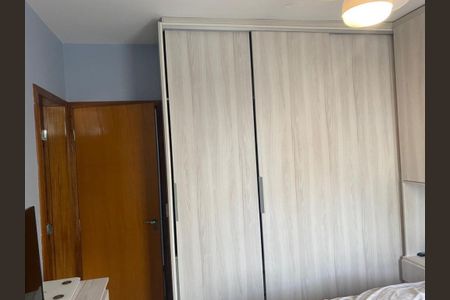 Foto 02 de casa de condomínio à venda com 3 quartos, 100m² em Parque Fernao Dias, Barueri