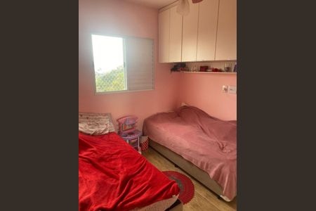 Foto 12 de casa de condomínio à venda com 3 quartos, 100m² em Parque Fernao Dias, Barueri