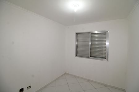 Apartamento à venda com 60m², 3 quartos e 1 vagaQuarto 1