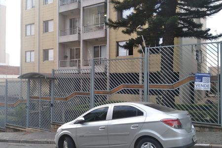 Apartamento à venda com 60m², 3 quartos e 1 vagaFachada