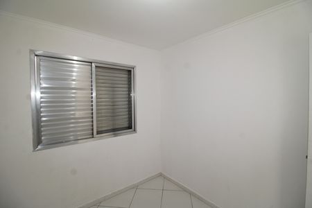 Apartamento à venda com 60m², 3 quartos e 1 vagaQuarto 1