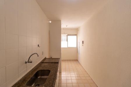 Apartamento para alugar com 60m², 2 quartos e 1 vaga Apartamento para alugar com 60m², 2 quartos e 1 vagaCozinha