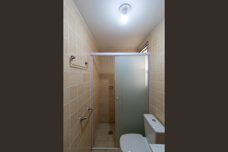 Apartamento para alugar com 60m², 2 quartos e 1 vaga Apartamento para alugar com 60m², 2 quartos e 1 vagaBanheiro