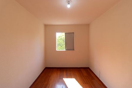 Apartamento para alugar com 60m², 2 quartos e 1 vaga Apartamento para alugar com 60m², 2 quartos e 1 vagaQuarto 02