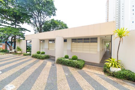 Apartamento para alugar com 60m², 2 quartos e 1 vaga Apartamento para alugar com 60m², 2 quartos e 1 vagaÁrea comum - Salão de festas