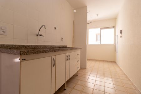 Apartamento para alugar com 60m², 2 quartos e 1 vaga Apartamento para alugar com 60m², 2 quartos e 1 vagaCozinha