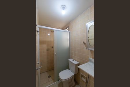 Apartamento para alugar com 60m², 2 quartos e 1 vaga Apartamento para alugar com 60m², 2 quartos e 1 vagaBanheiro
