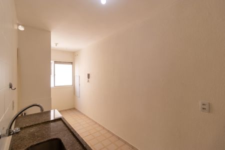 Apartamento para alugar com 60m², 2 quartos e 1 vaga Apartamento para alugar com 60m², 2 quartos e 1 vagaCozinha