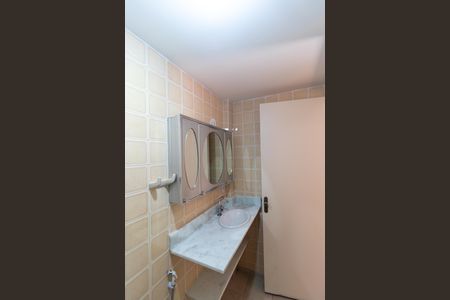 Apartamento para alugar com 60m², 2 quartos e 1 vaga Apartamento para alugar com 60m², 2 quartos e 1 vagaBanheiro