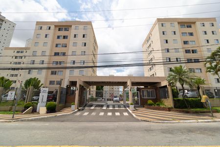 Apartamento para alugar com 60m², 2 quartos e 1 vaga Apartamento para alugar com 60m², 2 quartos e 1 vagaFachada
