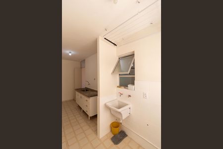 Apartamento para alugar com 60m², 2 quartos e 1 vaga Apartamento para alugar com 60m², 2 quartos e 1 vagaÁrea de Serviço