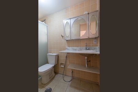 Apartamento para alugar com 60m², 2 quartos e 1 vaga Apartamento para alugar com 60m², 2 quartos e 1 vagaBanheiro