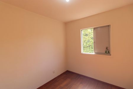 Apartamento para alugar com 60m², 2 quartos e 1 vaga Apartamento para alugar com 60m², 2 quartos e 1 vagaQuarto 01