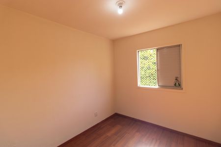 Apartamento para alugar com 60m², 2 quartos e 1 vaga Apartamento para alugar com 60m², 2 quartos e 1 vagaQuarto 01