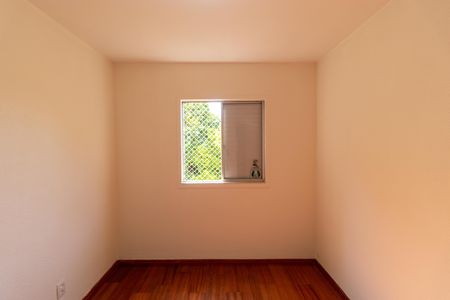 Apartamento para alugar com 60m², 2 quartos e 1 vaga Apartamento para alugar com 60m², 2 quartos e 1 vagaQuarto 01