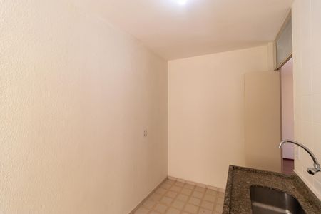 Apartamento para alugar com 60m², 2 quartos e 1 vaga Apartamento para alugar com 60m², 2 quartos e 1 vagaCozinha