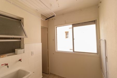 Apartamento para alugar com 60m², 2 quartos e 1 vaga Apartamento para alugar com 60m², 2 quartos e 1 vagaÁrea de Serviço