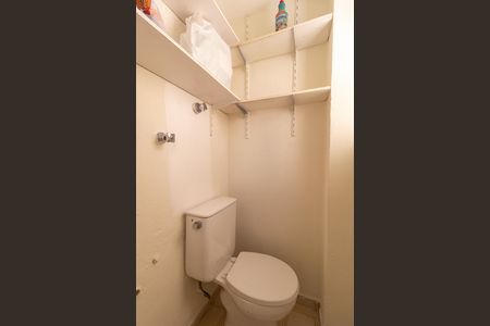 Apartamento para alugar com 60m², 2 quartos e 1 vaga Apartamento para alugar com 60m², 2 quartos e 1 vagaBanheiro de serviço