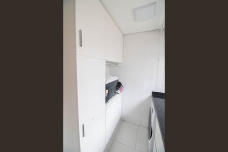 Apartamento à venda com 205m², 4 quartos e 4 vagasÁREA DE SERVIÇO