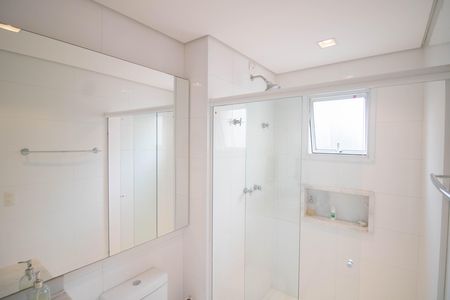 Apartamento à venda com 205m², 4 quartos e 4 vagasBANHEIRO DA SUÍTE 2