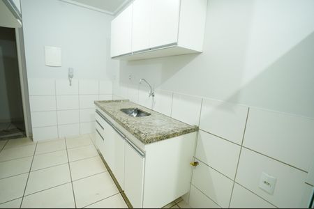 Apartamento para alugar com 56m², 2 quartos e 1 vaga